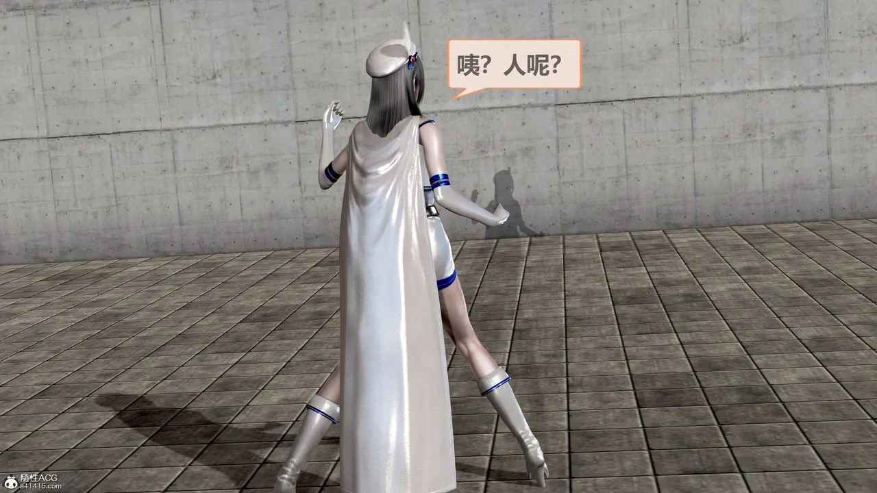 [3D]天女传 - 01-上冯迪尼之死 - page 27
