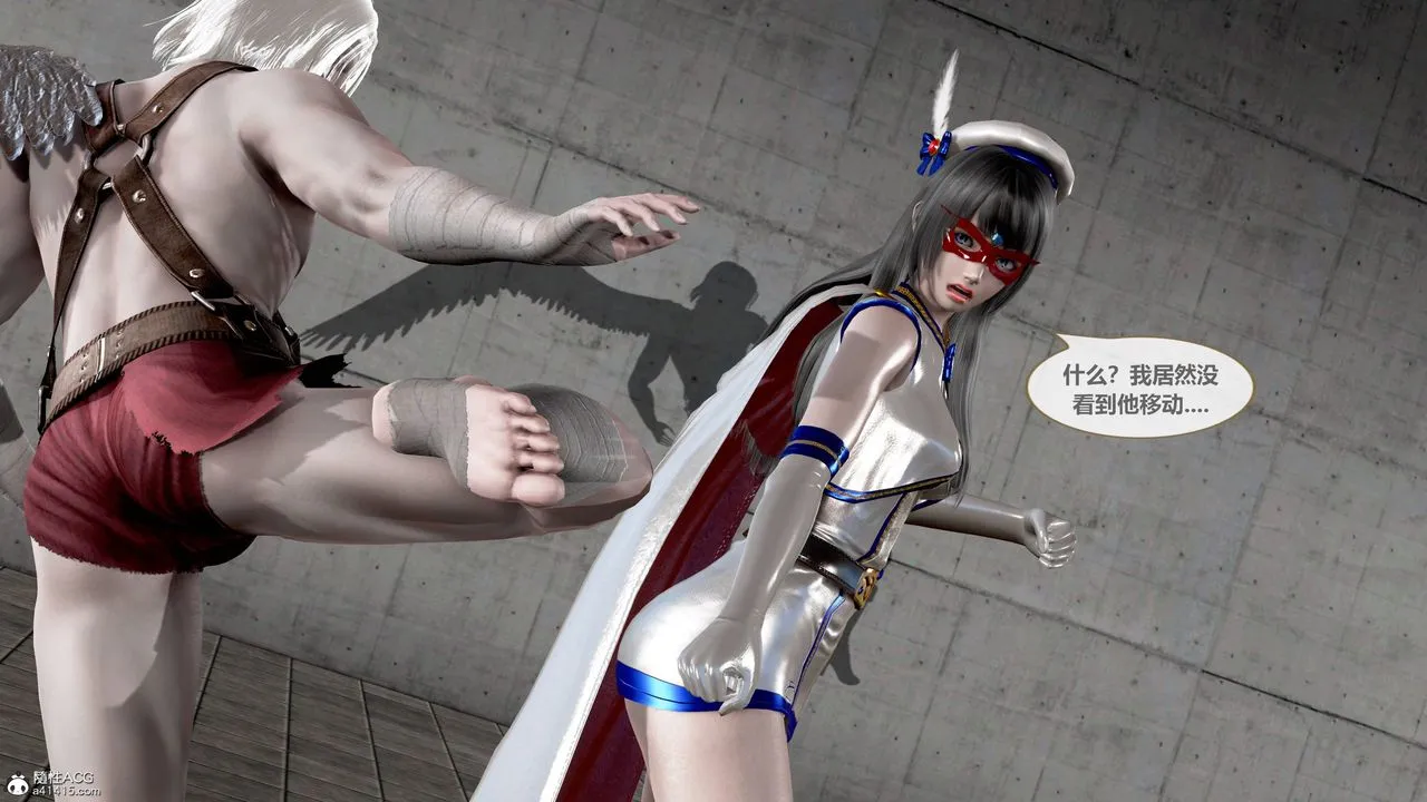 [3D]天女传 - 01-上冯迪尼之死 - page 29