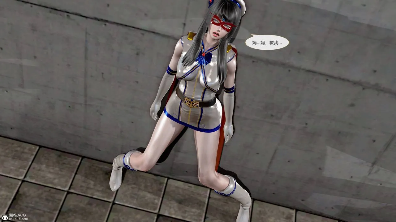 [3D]天女传 - 01-上冯迪尼之死 - page 33