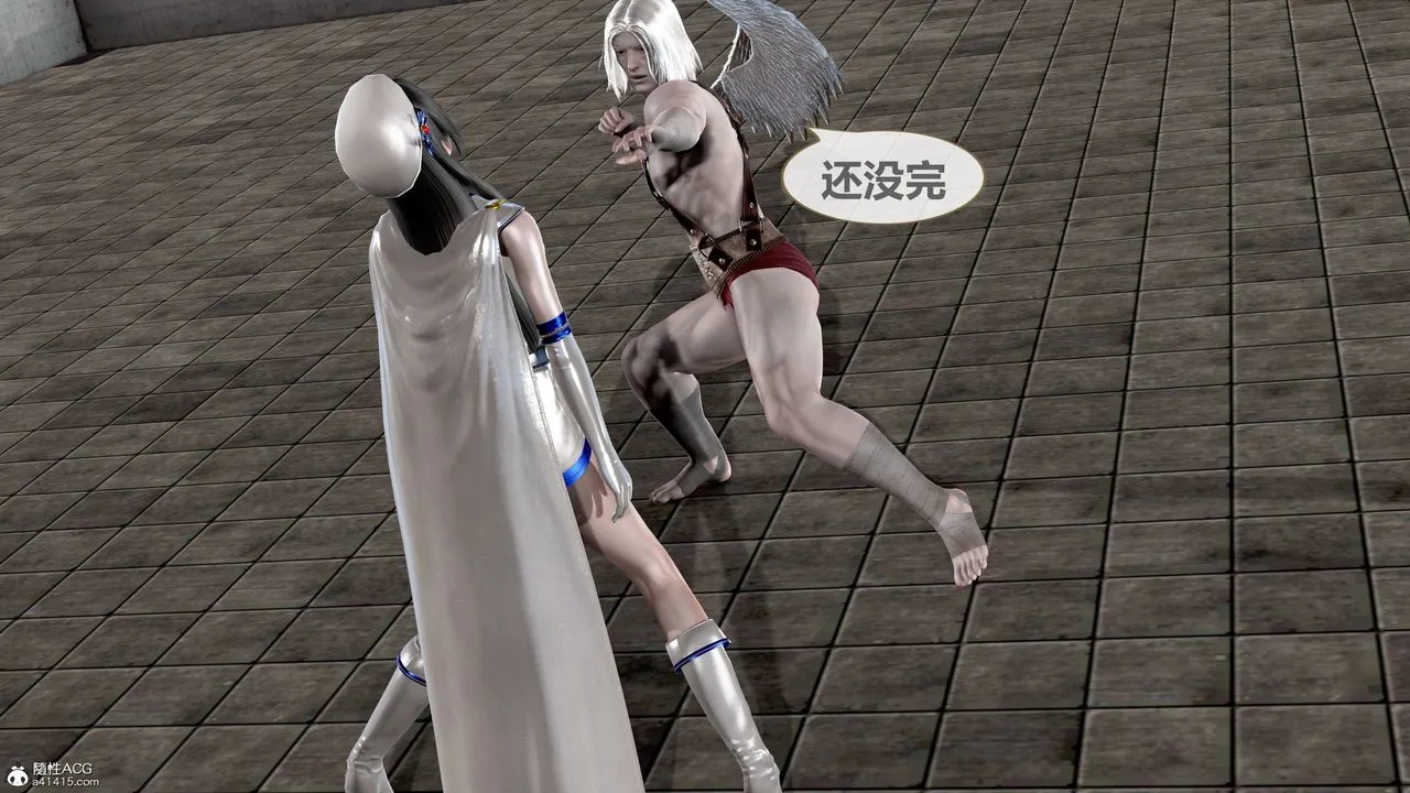 [3D]天女传 - 01-上冯迪尼之死 - page 34