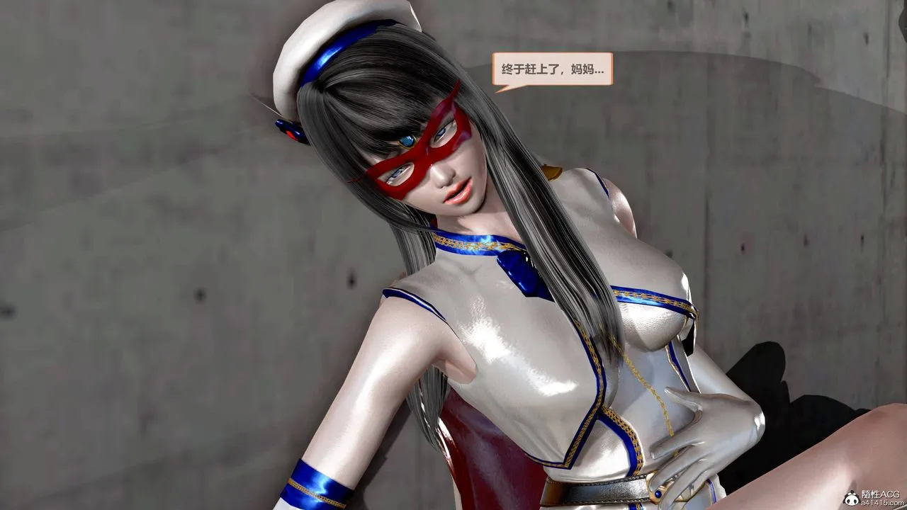 [3D]天女传 - 01-上冯迪尼之死 - page 43