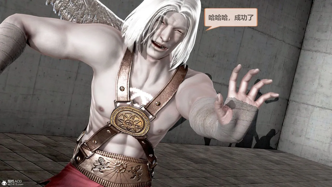 [3D]天女传 - 01-上冯迪尼之死 - page 62