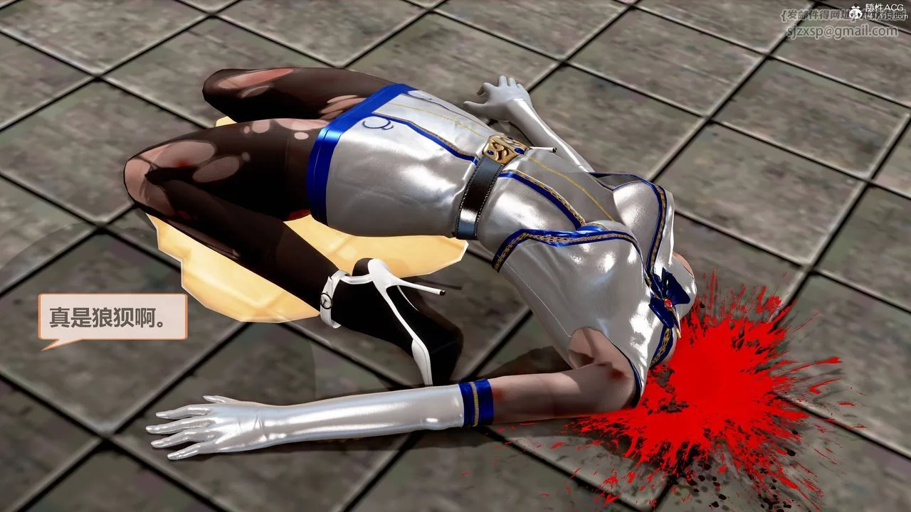 [3D]天女传 - 01-上冯迪尼之死 - page 90