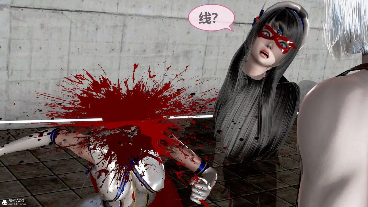 [3D]天女传 - 01-上冯迪尼之死 - page 94