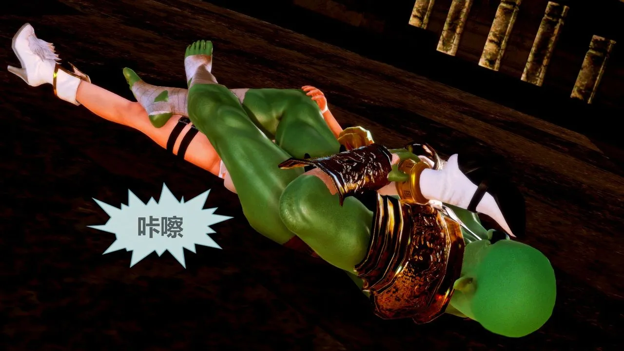 [3D]天女传 - 无惨地狱篇01 - page 73