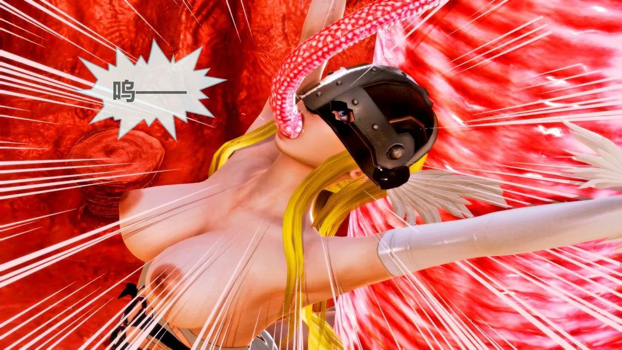 [3D]天女传 - 无惨地狱篇02 - page 83