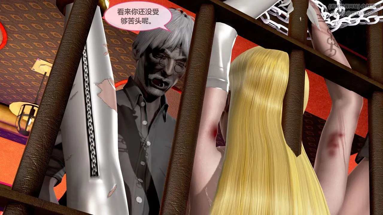 [3D]天女传 - 第01话 - page 75