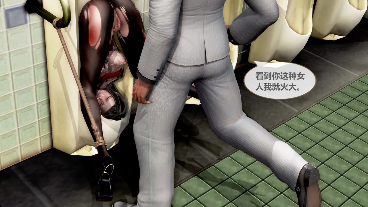 [3D]天女传 - 第01话 - page 100