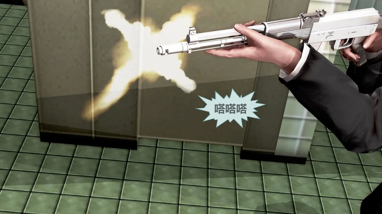 [3D]天女传 - 第01话 - page 106
