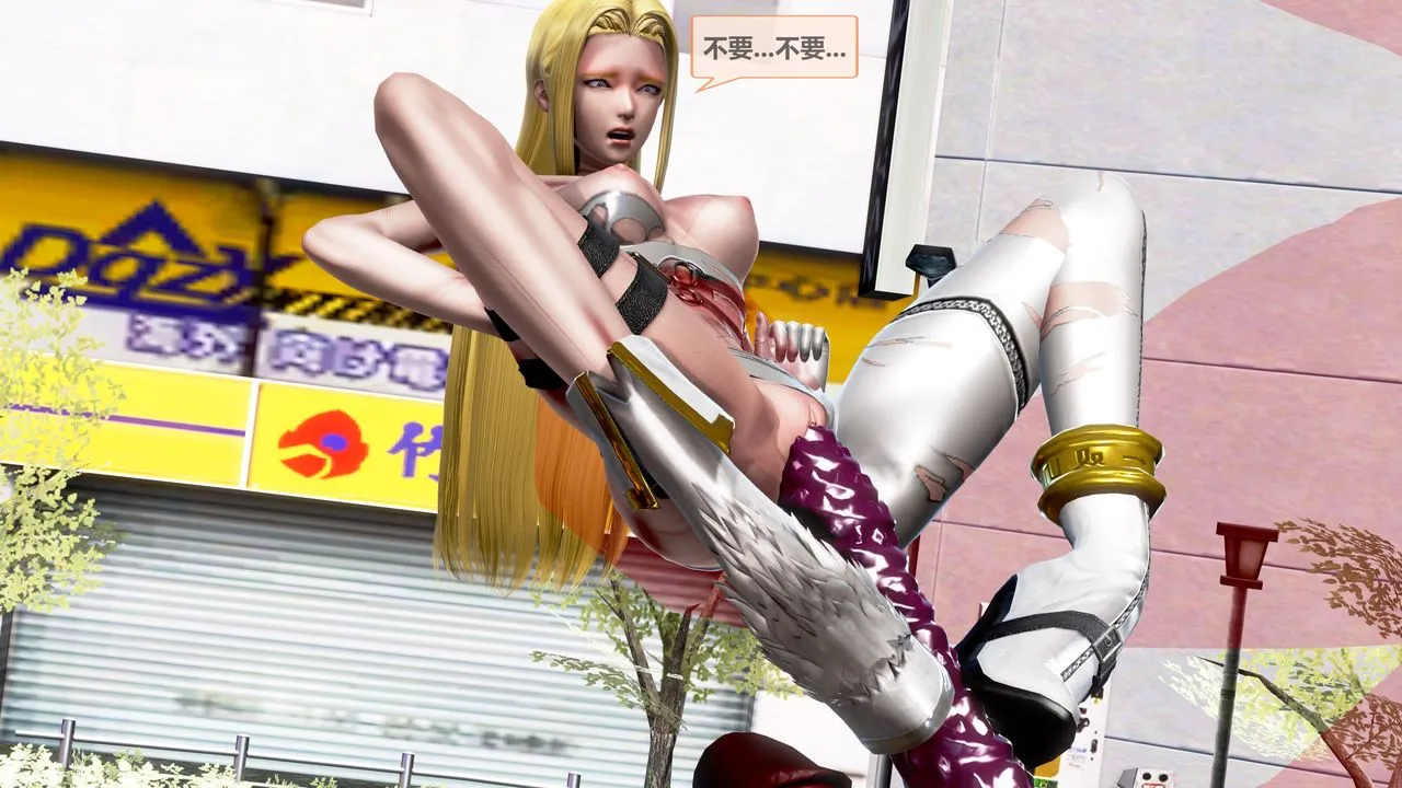 [3D]天女传 - 第04话 - page 35
