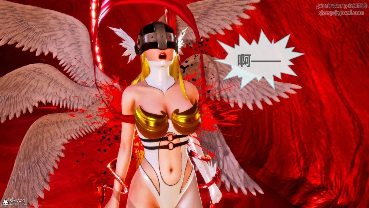 [3D]天女传 - 番外-异形产卵 - page 51