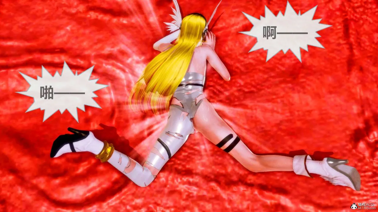 [3D]天女传 - 番外-异形产卵 - page 85