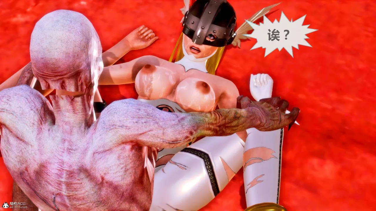 [3D]天女传 - 番外-异形产卵 - page 116