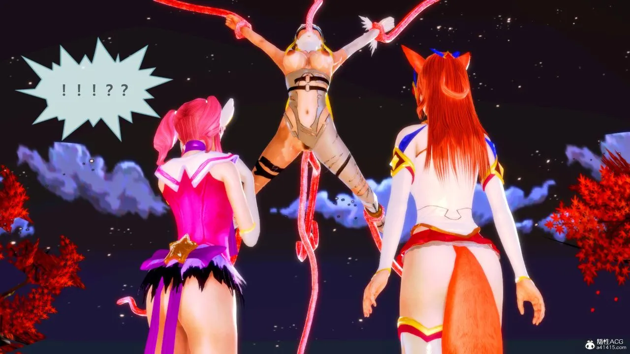 [3D]天女传 - 番外-异形产卵 - page 145