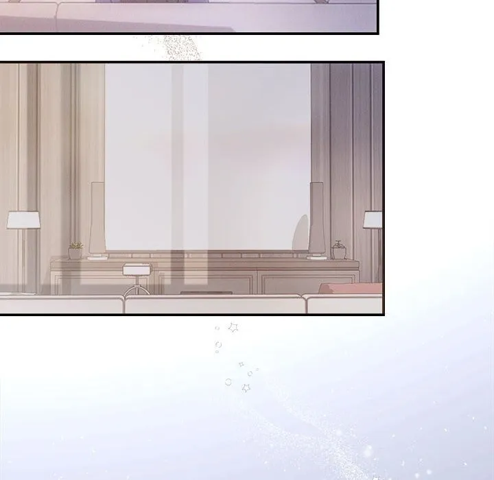 协议关系 - 第37話 - page 59