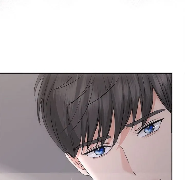 协议关系 - 第37話 - page 63