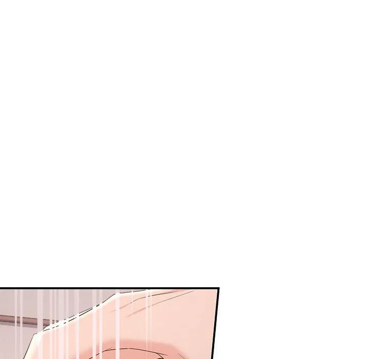 协议关系 - 第37話 - page 70