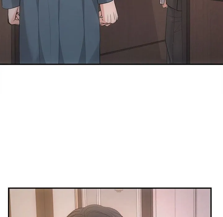协议关系 - 第37話 - page 76