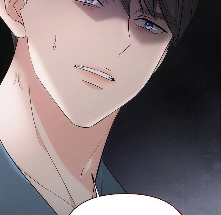 协议关系 - 第37話 - page 122