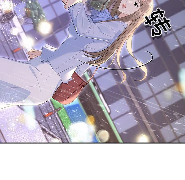 协议关系 - 第17話 - page 50