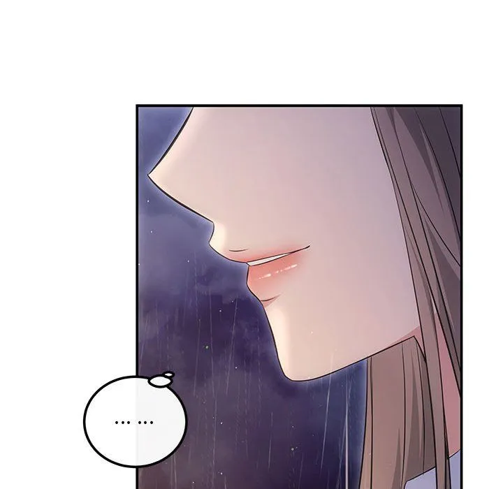 协议关系 - 第17話 - page 92