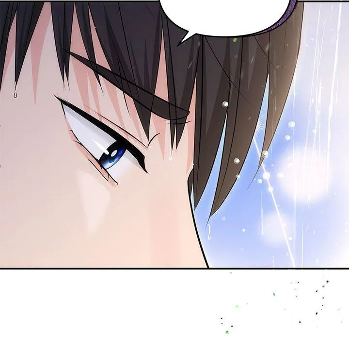 协议关系 - 第17話 - page 112