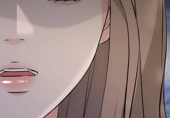 协议关系 - 第16話 - page 2