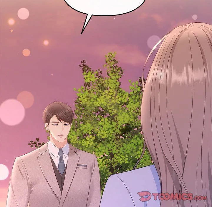 协议关系 - 第16話 - page 123