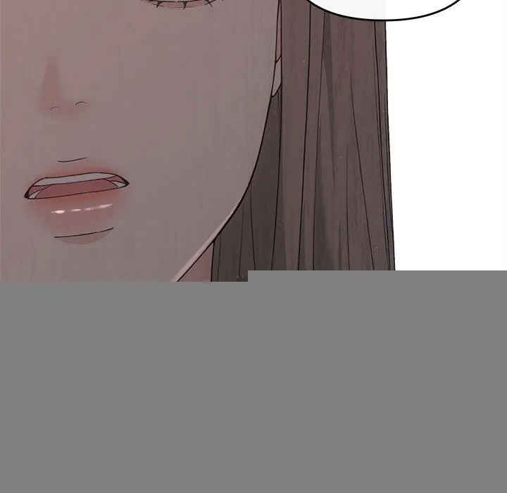 协议关系 - 第38話 - page 35