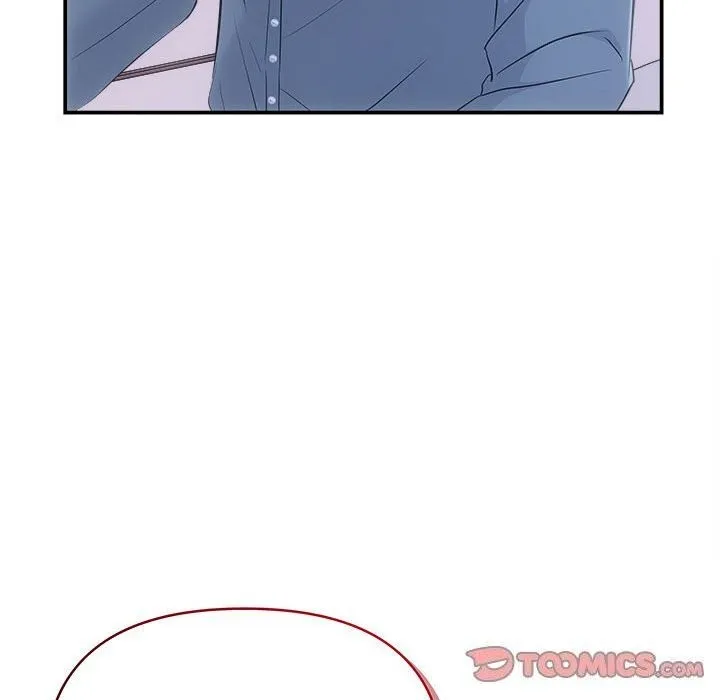 协议关系 - 第38話 - page 111