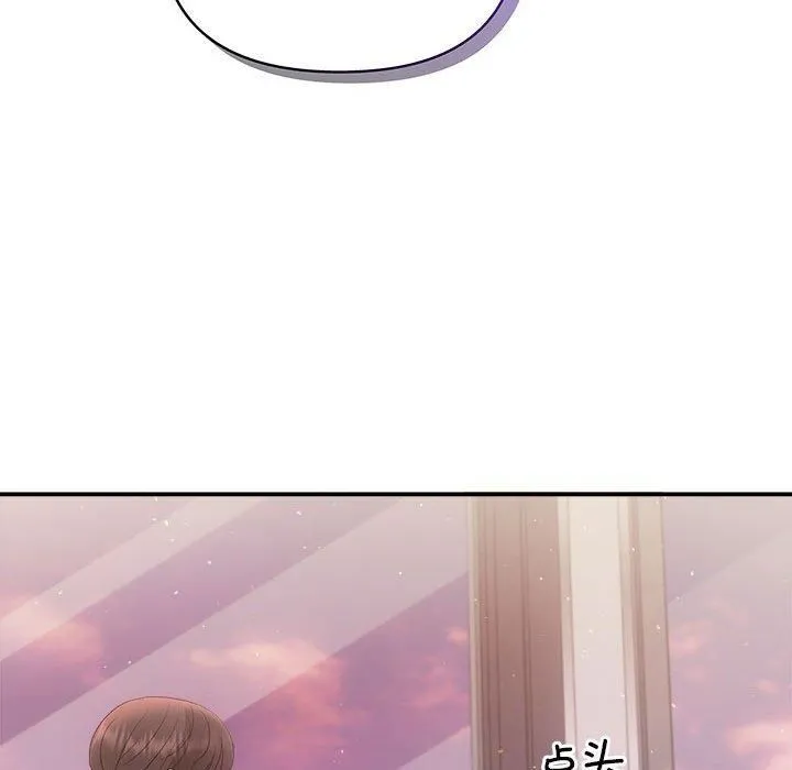 协议关系 - 第26話 - page 49