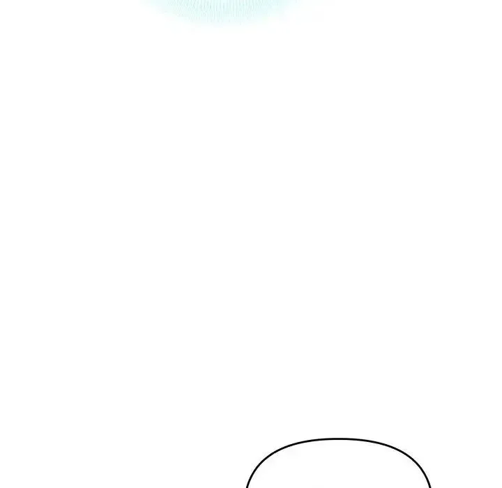 协议关系 - 第11話 - page 79
