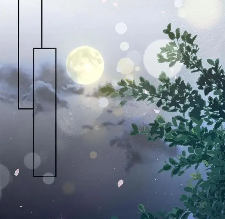 协议关系 - 第11話 - page 103