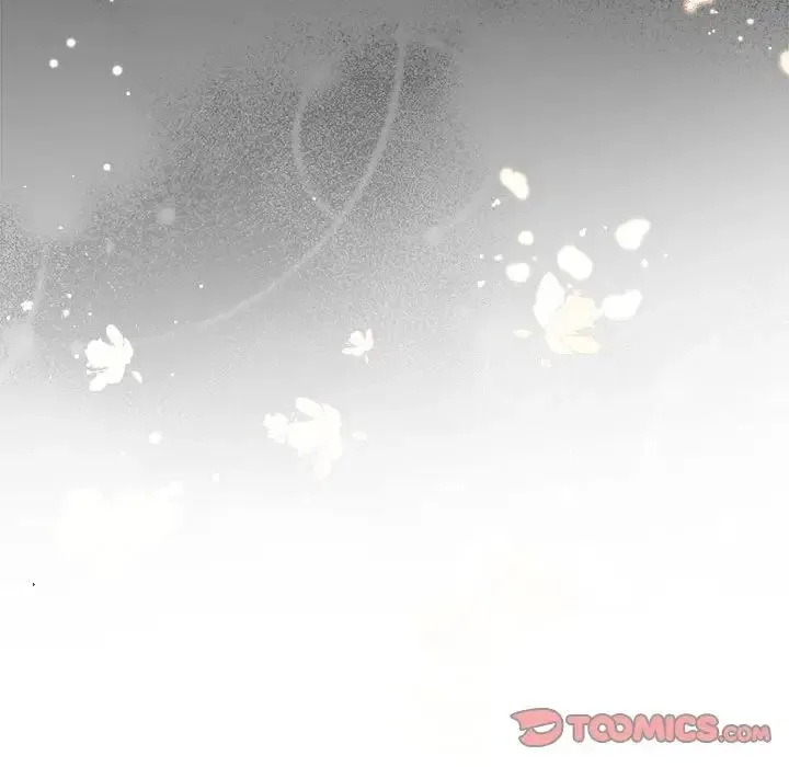 协议关系 - 第11話 - page 141