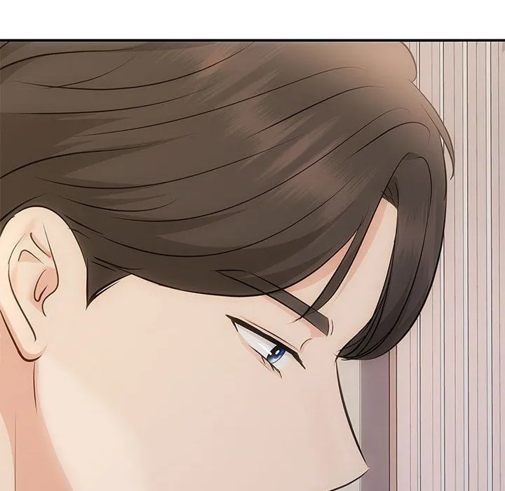 协议关系 - 第19話 - page 72