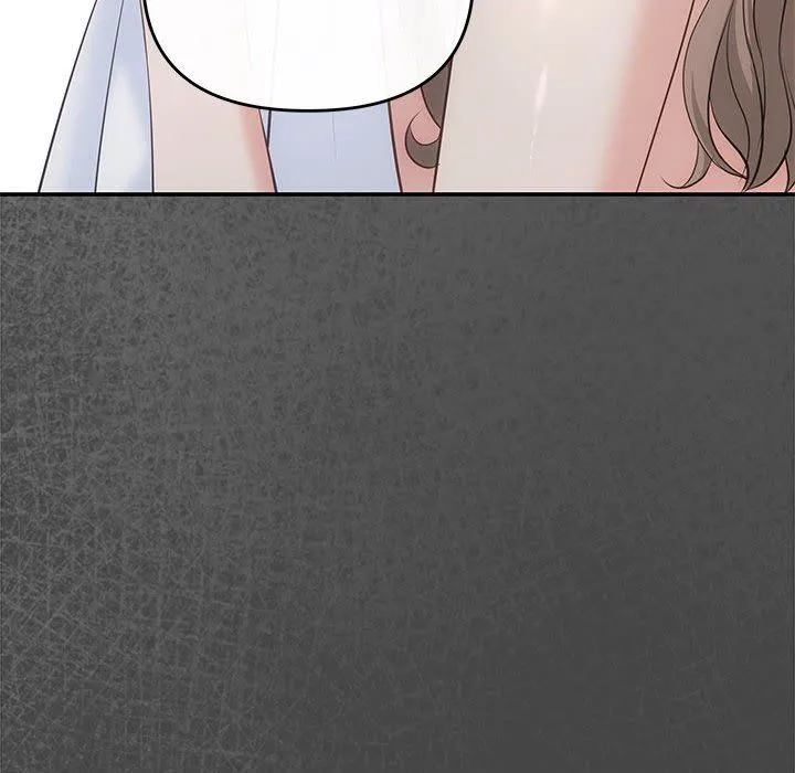 协议关系 - 第19話 - page 76