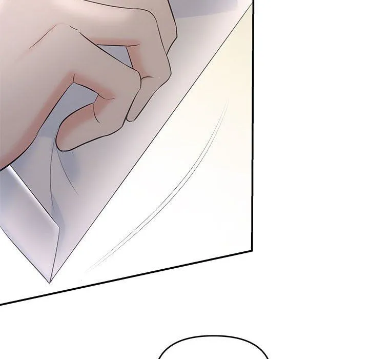 协议关系 - 第19話 - page 107