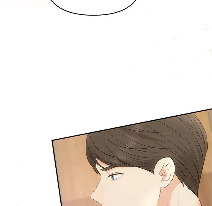 协议关系 - 第19話 - page 110