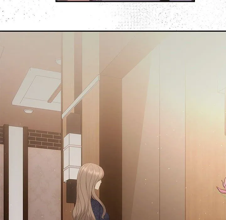 协议关系 - 第19話 - page 152