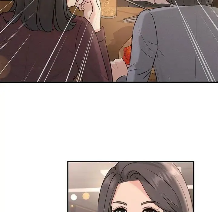 协议关系 - 第5話 - page 84
