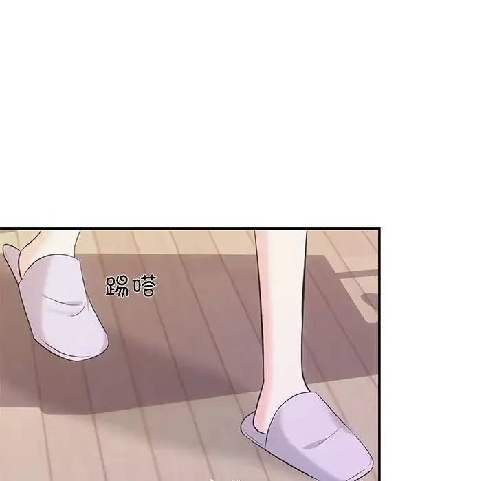 协议关系 - 第5話 - page 102