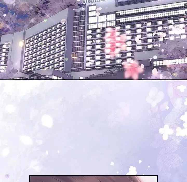 协议关系 - 第1话 - page 5