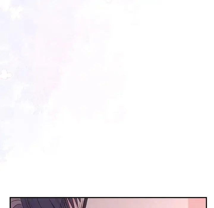 协议关系 - 第1话 - page 10