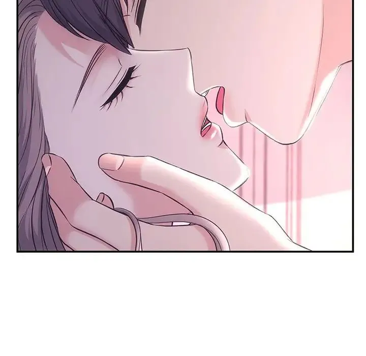 协议关系 - 第1话 - page 11