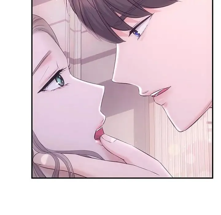 协议关系 - 第1话 - page 33