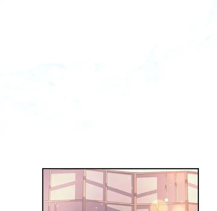 协议关系 - 第1话 - page 47