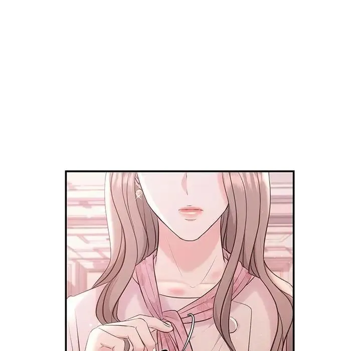 协议关系 - 第1话 - page 49