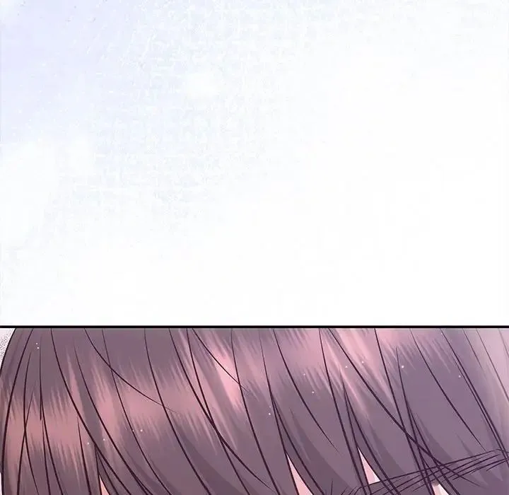 协议关系 - 第1话 - page 119