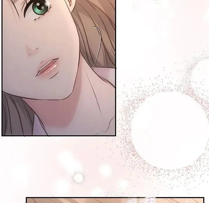 协议关系 - 第10話 - page 24