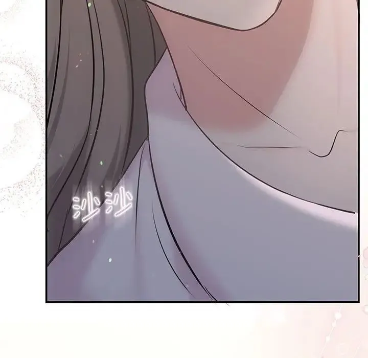 协议关系 - 第10話 - page 26